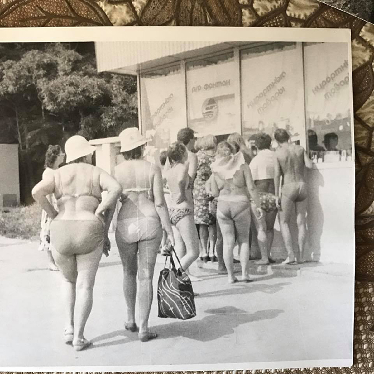 People are going to the beach. Old photo. Maria Kalenska food blog, Odessa.