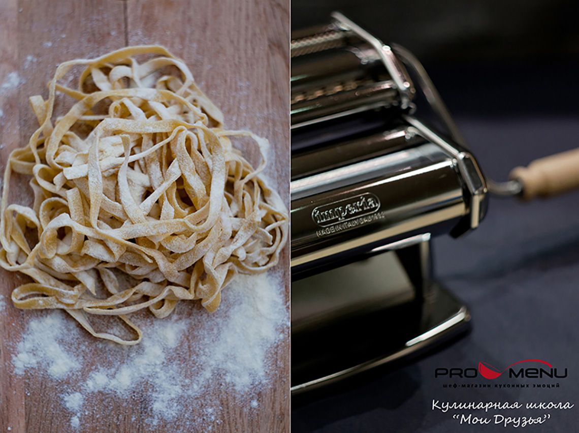 Imperia pasta machine. Lesson "Pasta in Promenu". Cooking school in Ukraine.