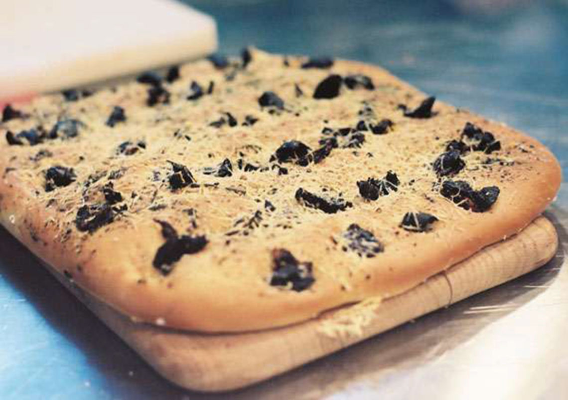 Focaccia. Tasty recipes online from famous chefs.
